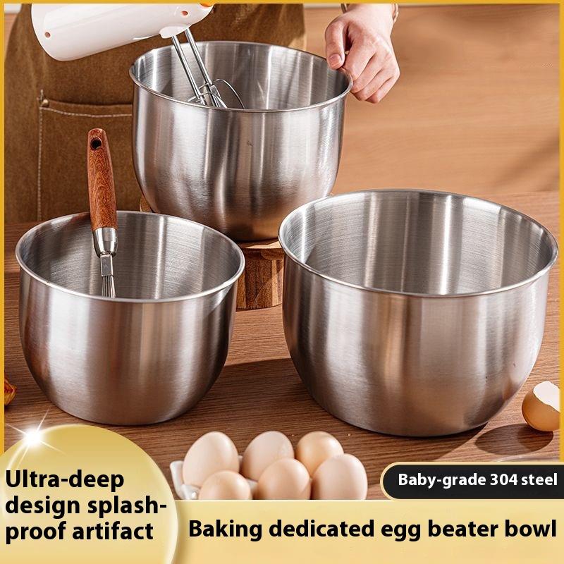Baking Kitchen Design - 1 шт. Миска для смешивания из