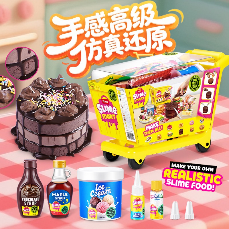Набор для творчества Zuru Mini – обзор и цена Kitchen Baking Gifts