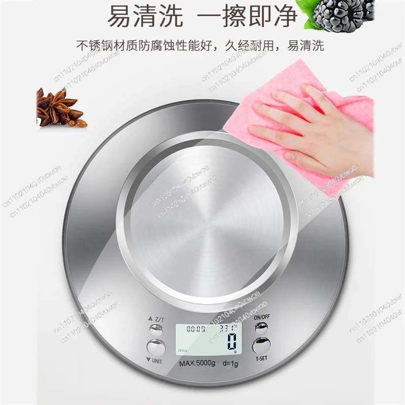 Электронные кухонные весы из н – обзор и цена Kitchen Baking Table
