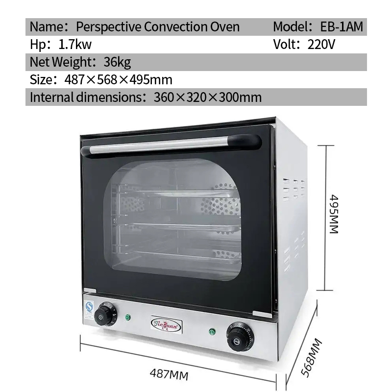 Кухонное оборудование для обще – обзор и цена Kitchen And Baking Equipment